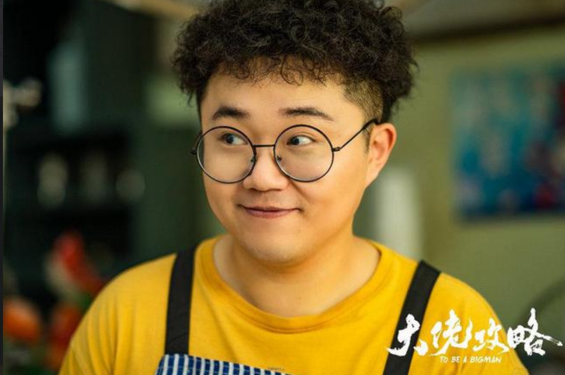 演员张大宝新片不断更 喜剧体质丰富角色层次